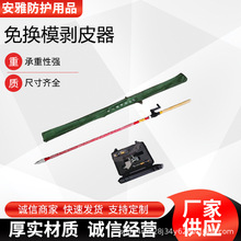 ^ܿՌƤ;QģƤ߿ս^|ƤQ