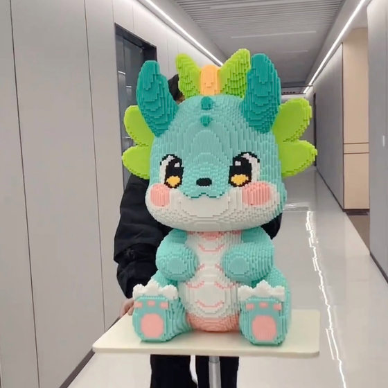 2024 Dragon year national fashion building blocks new Fulong baby small particles puzzle three-dimensional puzzle decoration boys and girls gift