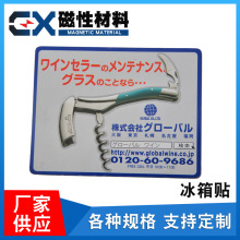 ⮐͸ԱN ƏSҿɐۿͨNb