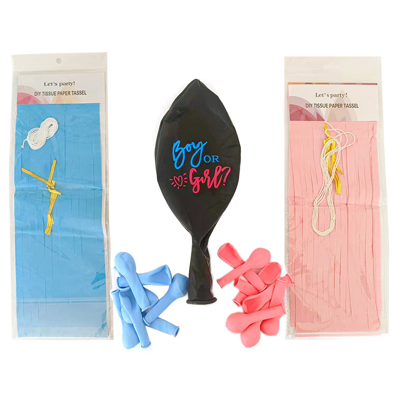 Amazon 36インチ性别掲示バルーンセット赤ちゃんパーティー装饰boy or girl纸吹雪バルーン|undefined