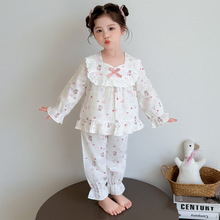 女宝宝春秋夏季女童套装儿童家居服套装空调洋气公主花边睡衣长袖