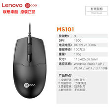 ���]ԭ�b�о������������Xͨ��USB�k���������O�ӬF؛һ�����l