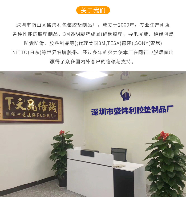 14465646107_488687124(1)