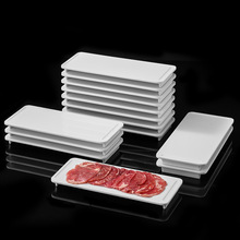 A8密胺长方形可叠加白盘潮汕火锅牛肉盘烤肉盘子仿瓷餐具批发商用