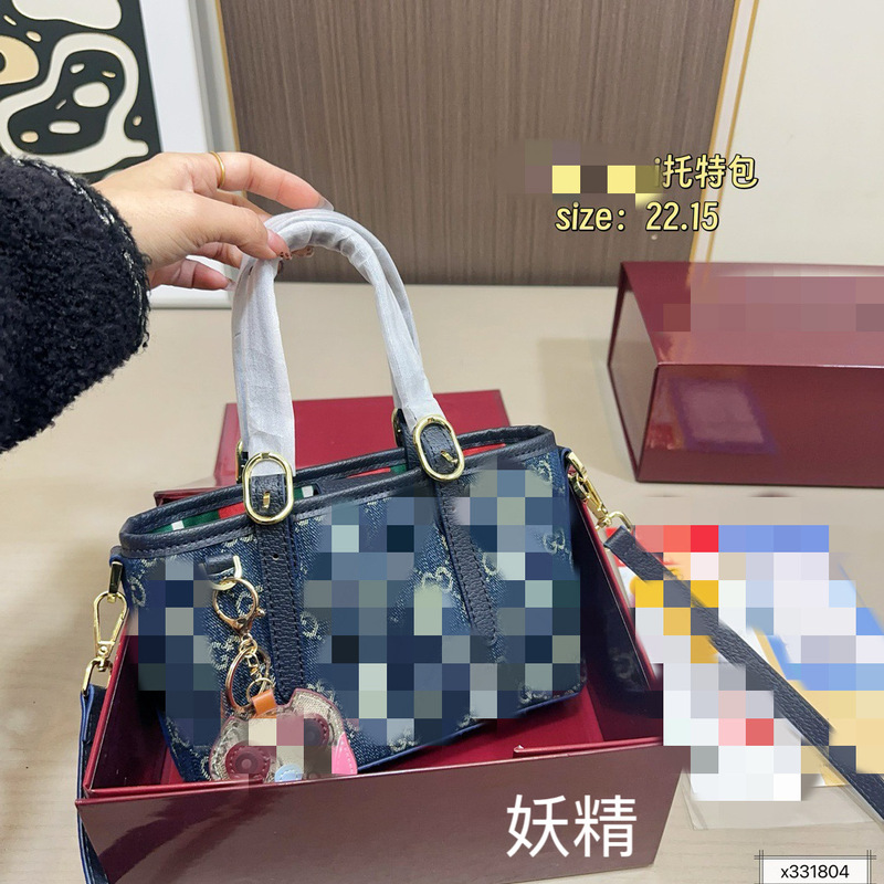 Gucci Canvas Denim Old Flower European Station Satchel Vegetable Basket Bucket Bag Women's Shoulder Crossbody High-End