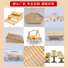 ��ľ��������ܺ決���Ѝu߅����N���չʾ�ܼ��ֹ���ľ�����