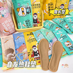 �l��Ь�|��ͯ�԰l��ů������ůЬ�|�l���N����ů�_�Nů����Ь�|��