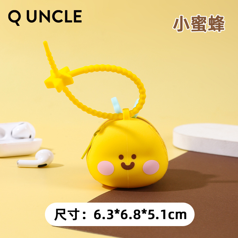 미니수납가방-비