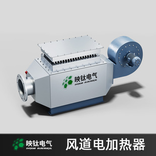 Air Duct Heater Baking Room Drying Paint Room Heater Breeding Factory Hot Air Fan Heater Flue Air