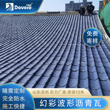 ��ʲ��Ξr�������l �p�|�������߲����M�Ę� �฻�𲨼y�����a�S