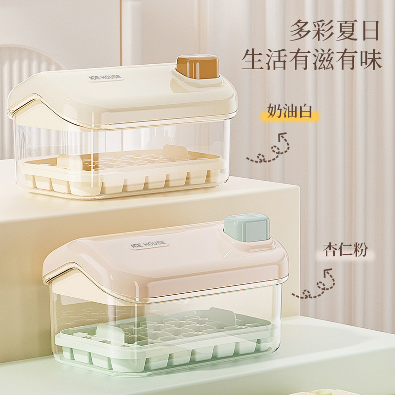 Frozen ice cube mold ice cube ice making machine household…