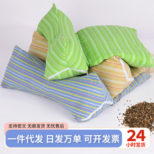 Cervical Spine Pillow Buckwheat Triangle One-Piece Pillow Cervical Spine Sleep Anti-Arch Traction Hard Pillow Core Adult Neck Protection Home