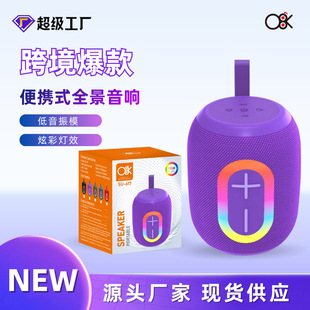 �羳�F؛SU-617�¿�o���{����푑���Շ���С����忨���������