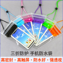 �֙C��ˮ�������Ӻ� ���|�����՝�ˮ����Ӿ��Ȫ�ܷ��ˮ�����l