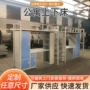 宿舍钢制职工学生高架床