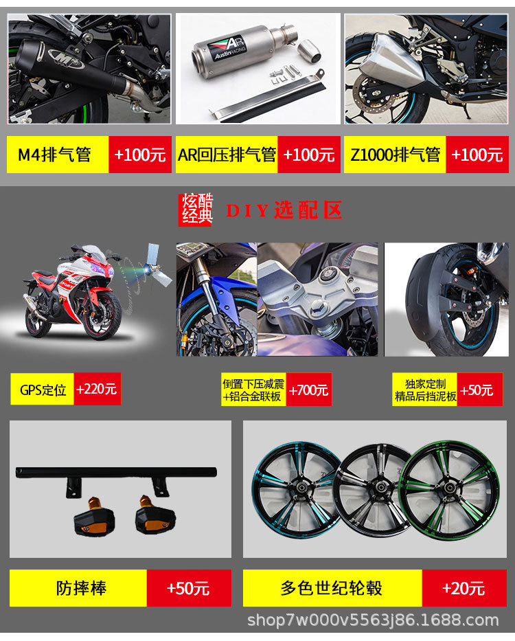 V6-详情_14.jpg