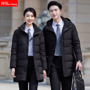 Zihong Zihong Black Down Jacket New Men's and Women's Winter Business Wear Hotel Bank Jewelry Store Work Clothes