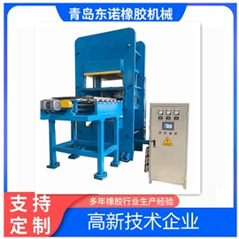 其他橡胶机械;硫化机;橡胶定型机