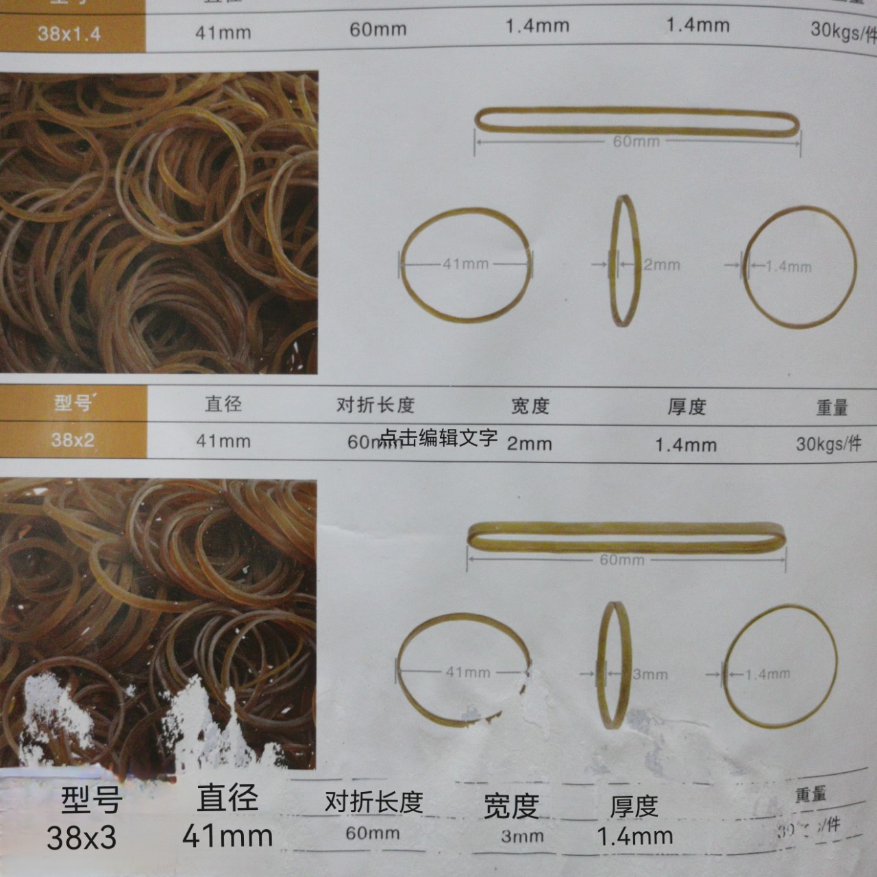 O1CN01EuJkWx2AzXujEFax6_!!2215998308274-0-cib.jpg?__r__=1691151460920