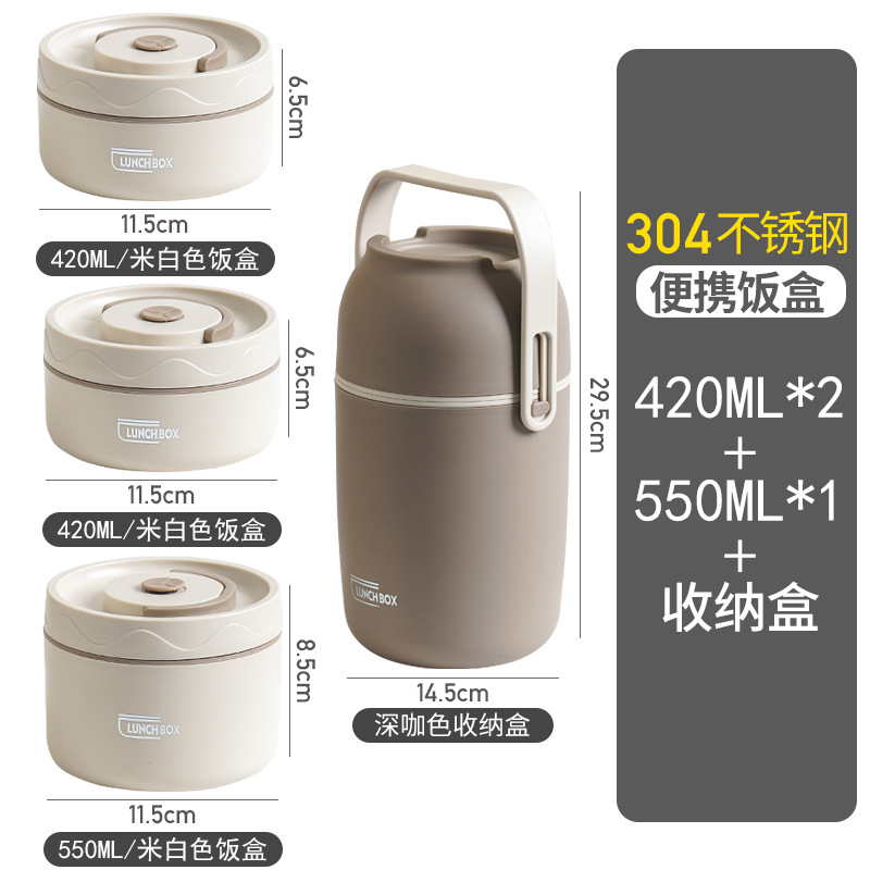 Caja de almuerzo aislada de acero inoxidable 304 sellado redondo caja de almuerzo portátil caja de almuerzo caja de oficina estudiante