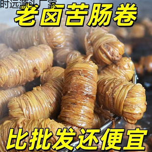 ��ֵ�����r�F�uζ���c�i�c����ʳ��ʳС�Ծ����c�iС�c�¾Ʋ�