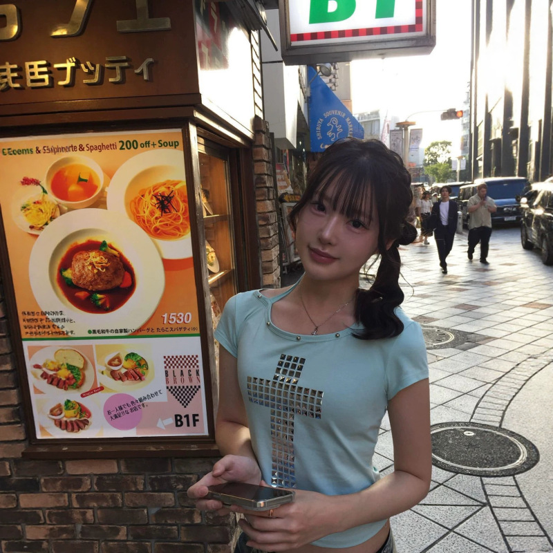 Korean Designer Fashion Brand Blogger's Same Style Cross-Studded Strap Short Slim-Fit Short-Sleeve T-Shirt Mint Top Korean Designer Fashion Brand Blogger's Same Style Cross-Studded Strap Short Slim-Fit Short-Sleeve T-Shirt Mint Top
