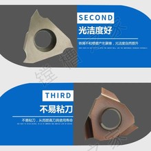 ���؜\�����b�۵�Ƭ���ǿ��ɲ۵�ƬTGF32R100-010