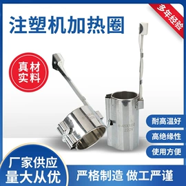 工业产品胶带;电子产品胶带;电热圈