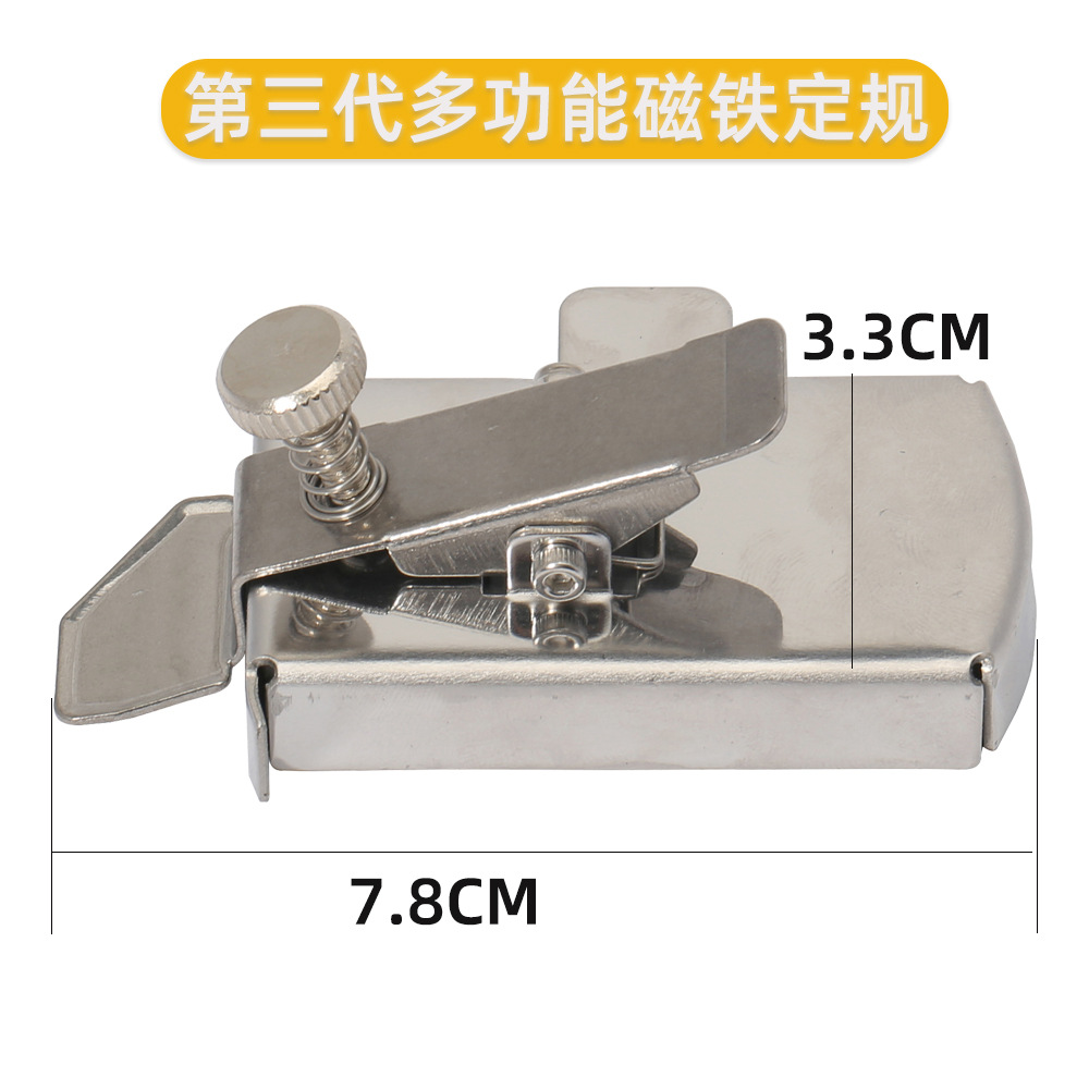 �������¿�๦�ܴ������湤�� ���һ�ͨ�ö���;��ǿ������λ��