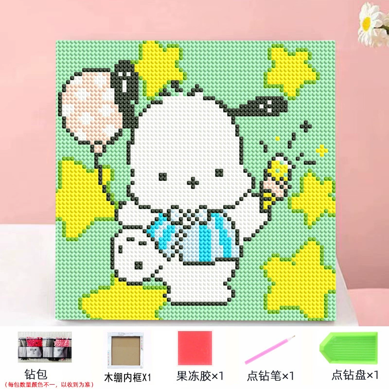Набор алмазной мозаики DIY Kuromi и мультфильмы 20×20 см, рамка-наклейка, детское творчество