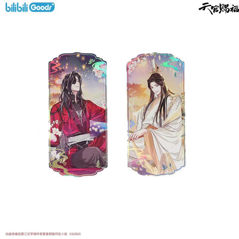 【正規品】天官賜福-驚鶴夢-蝶化して帰還 祁蝶帰--花の間で手を繋ぐ|undefined