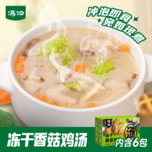 Ԫ㹽uʳ߲˜_ݼʳСܽζʽ