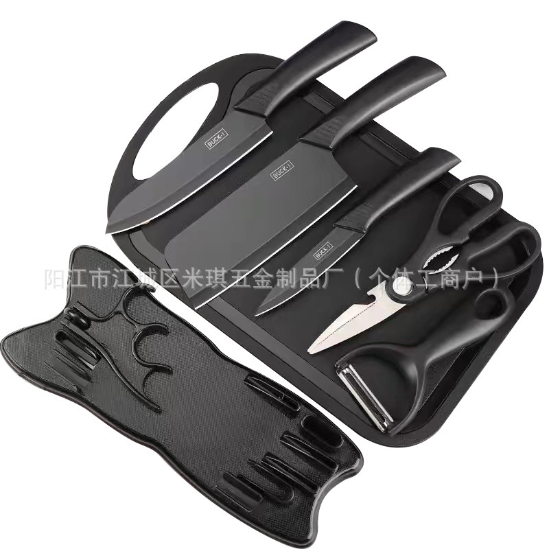 黒鋼包丁セット キッチンフルセット 寮 家庭用 包丁 まな板 2in1 補助食品 果物ナイフ カバーケース付き|undefined