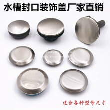 #���P䓲ۿ��w�����^���b��w����Һ�����^��ϴ�����ܷ�������