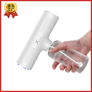 Cross-border explosive atomization spray gun convenient spray disinfection gun household disinfection gun blue light atomization spray sterilizer