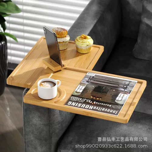 Подлокотник для бамбукового дивана с подлокотником для мобильных телефонов Поворотный диван стол для рук ленивый диван подлокотник тарелка для закусочных