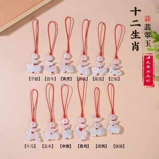 �����Ȼ������֙C����12��Ф��r����Ů�Ʒ�������YƷ