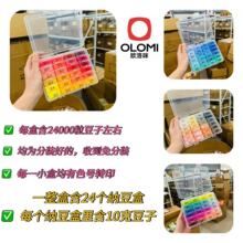 �W����2.6mmƴ��264ȫɫ�ں϶����ռ{ϵ��ƴ����߼{����ƴ������