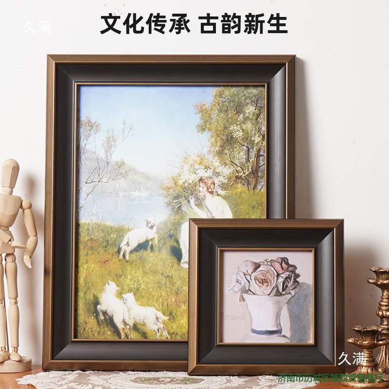 Picture Frame Photo Frame School Wall Hanging Retro Style Solid Wood Oil Painting Handmade Empty Display Frame Light Axis Size