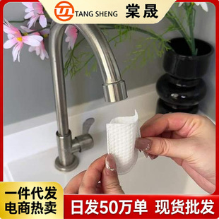 ˮ���^�^�V�޴��l���g�ԁ�ˮ���Rˮ�����N���F�P��ɳ�s�|�Vˮ�޾W