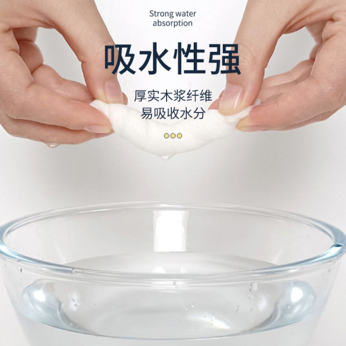 Affordable household toilet paper small roll business hotel catering paper towel coreless toilet paper wholesale