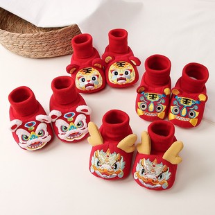 Guo Chao Dragon Tiger Beeper Shoes Baby Red Full Moon Grasp the Soft -bottom Tiger Cotton Shoe Chinese -style Baby Floor Stocks 194