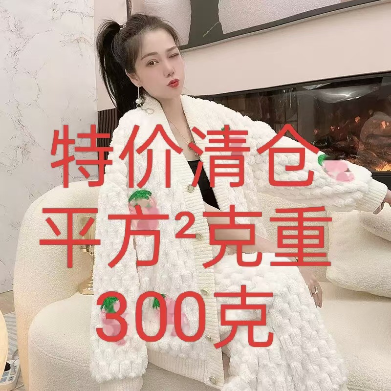 Pijamas de lana de coral invierno de las mujeres espesado forro de lana 2023 nuevo franela caliente Otoño e Invierno hogar desgaste traje