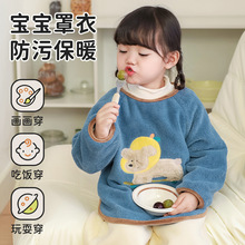 ��ͯ�����ﶬ�ӽq�Ӻ���Ů����ˮ���µ��ӱ�ů�����¡��F؛���l��