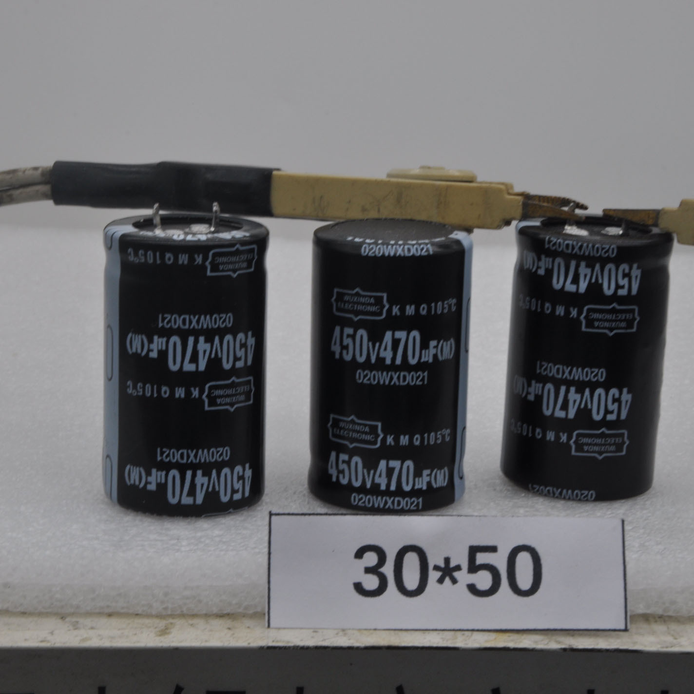 电解电容450V470UF30*50牛脚硬脚470UF400V电源变压器电焊机点焊