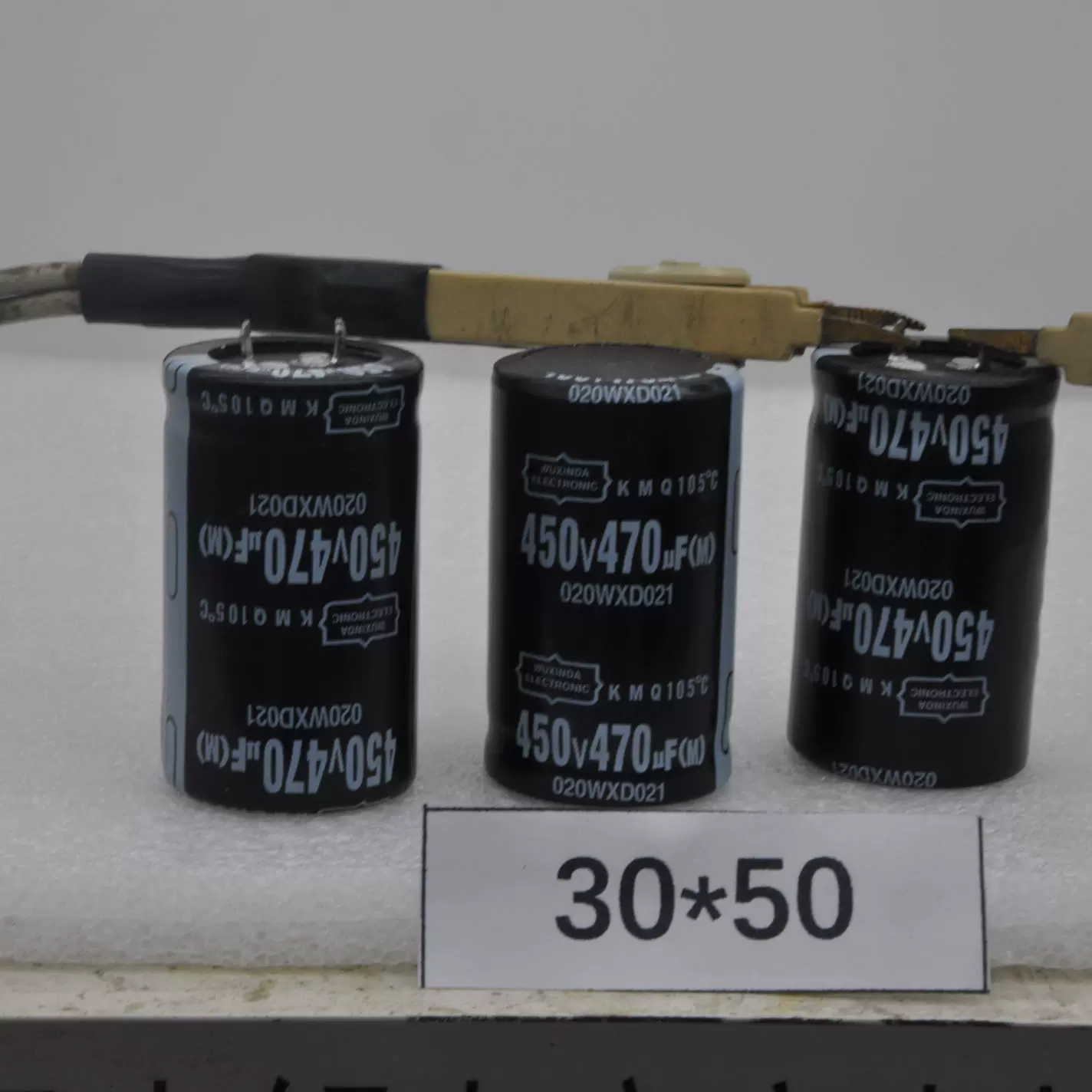 电解电容450V470UF30*50牛脚硬脚470UF400V电源变压器电焊机点焊