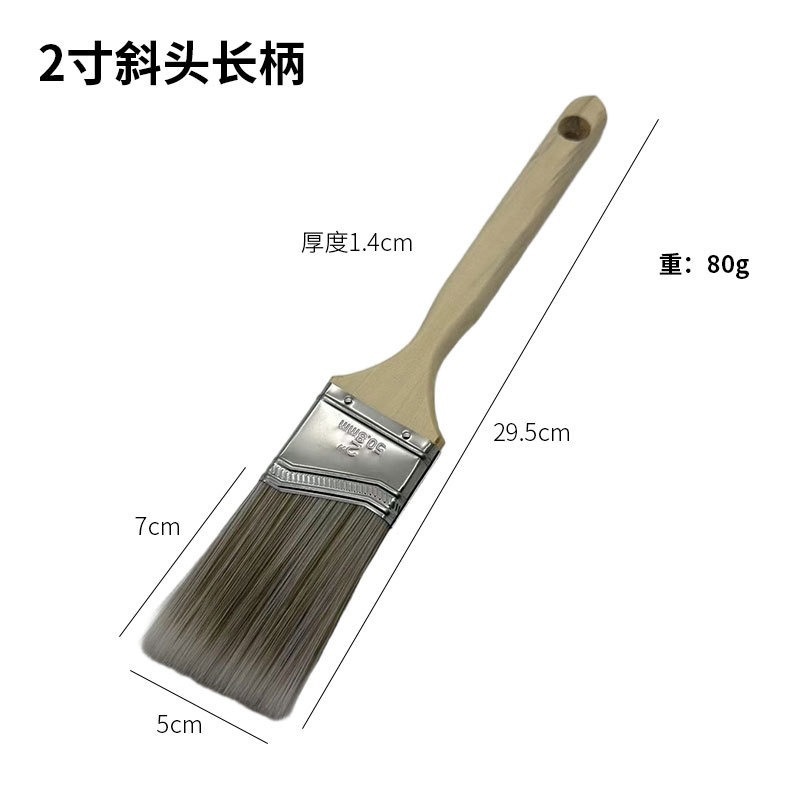 Cepillo de separación de color Pintura artística Cepillo de ángulo oblicuo Cepillo de esquina de pared Cepillo de pintura Herramienta de pintura Daquan Pintura de látex Cepillo de recorte