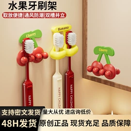 衣钩/挂钩;收纳架;纸巾盒