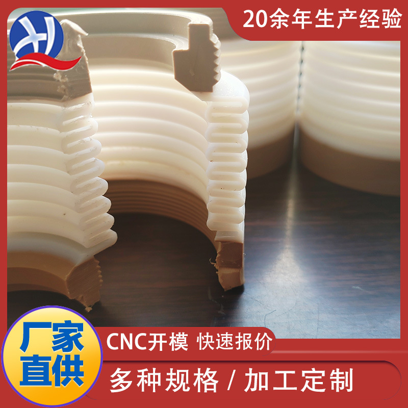 宏强加工灌装机聚四氟乙烯波纹管柔性四氟波纹管 克朗斯西得乐KHS