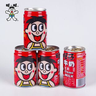 ��������ţ��145ml*12���b��ͯţ������Ʒԭζ��؛�ͶY�������l